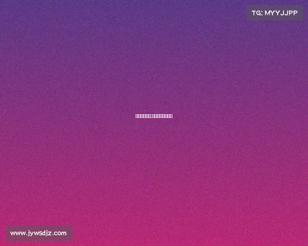 足彩赛事查询;足彩全部比赛结果